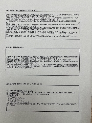 令和６年度　保育の自己評価まとめ